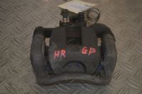 Bremssattel rechts hinten Sattel Bremse<br>HYUNDAI I20 (GB) 1.2