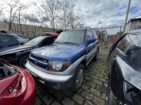 Motortr�ger Schlachtfest Motor Getriebe T�r Viele Teile<br>MITSUBISHI PAJERO PININ (H6_W, H7_W) 1.8 GDI