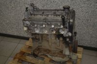 Motor ohne Anbauteile (Benzin) G8GDI G8 nur 67.000Km<br>MITSUBISHI PAJERO PININ (H6_W, H7_W) 1.8 GDI