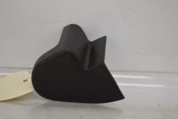 Sitz rechts Abdeckung Verkleidung<br>LAND ROVER DISCOVERY IV (LA) 3.0 TD