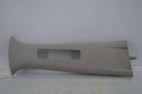 Verkleidung B-S�ule rechts S�ulenabdeckung<br>DAIHATSU TREVIS 1.0