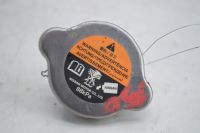 Ausgleichsbehlter Verschluss Deckel<br>NISSAN JUKE F15 1.6 86KW AUTOMATIK