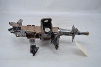 Lenks�ule <br>NISSAN PRIMERA KOMBI (WP12) 1.8