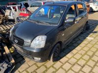 Motortr�ger Schlachtfest Motor Getriebe Motorhaube Sto�stange<br>KIA PICANTO (BA) 1.1