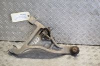 Querlenker links hinten oben <br>NISSAN MURANO 3.5 4X4