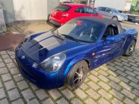Motortr�ger Schlachtfest Motor Getriebe Dach<br>TOYOTA MR 2 W3 1.8 MR2