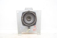 Lautsprecher links hinten Hocht�ner Box<br>MITSUBISHI COLT CZC CABRIOLET (RG) 1.5