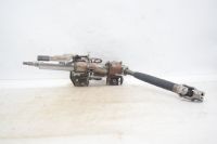 Lenks�ule Servolenkung<br>MITSUBISHI COLT CZC CABRIOLET (RG) 1.5