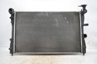 Wasserkasten, K�hler <br>MITSUBISHI COLT CZC CABRIOLET (RG) 1.5