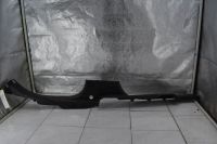 Einstiegsleiste links vorn <br>SMART FORFOUR EQ (453) ELECTRIC