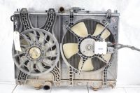 Wasserkasten, K�hler Wasserk�hler Elektromotor<br>MITSUBISHI PAJERO PININ (H6_W, H7_W) 1.8 GDI