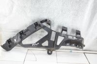 Sto�stangenhalter Halter Sto�stange rechts hinten <br>PEUGEOT 3008 SUV 1.2