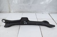 Verkleidung Innenkotfl�gel Vorne Rechts<br>TOYOTA AYGO X B7 B4 1.0