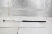 Heckklappend�mpfer links <br>TOYOTA AYGO X B7 B4 1.0