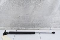 Heckklappend�mpfer links <br>MITSUBISHI ASX (GA_W_) 1.8 DI-D